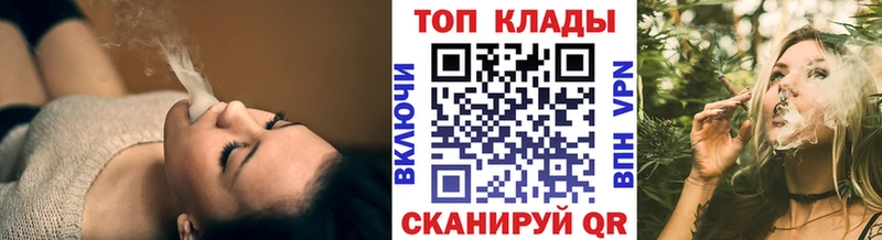 Наркотические вещества Ликино-Дулёво Амфетамин  Alpha PVP  Галлюциногенные грибы  Бошки Шишки  Гашиш 
