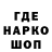 МЕТАДОН мёд Yarek Vodila