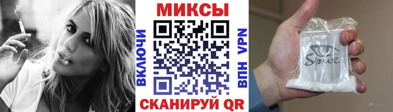 дарк нет формула  Ликино-Дулёво  Бутират BDO 33%  omg как войти 