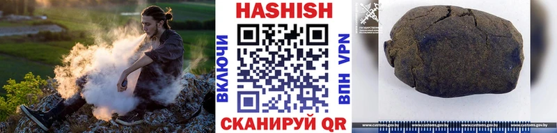 ГАШ AMNESIA HAZE  Ликино-Дулёво 
