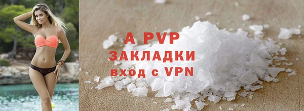 скорость mdpv Баксан