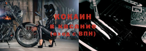 крисы Балабаново