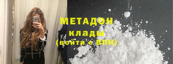 дживик Балахна