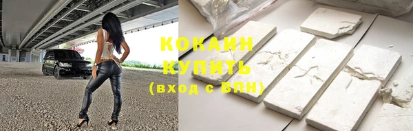 крисы Балабаново