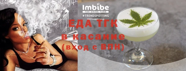 дживик Балахна