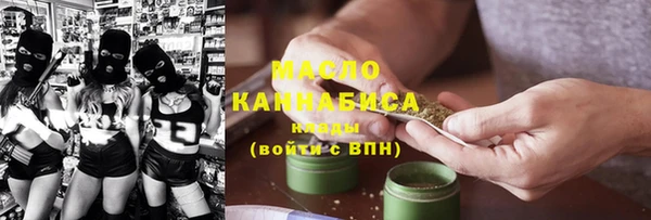 крисы Балабаново