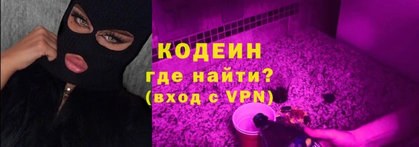 крисы Балабаново