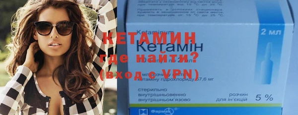 крисы Балабаново