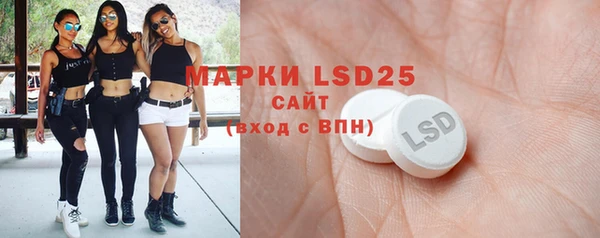 скорость mdpv Баксан