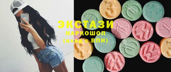крисы Балабаново