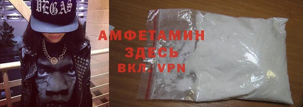 скорость mdpv Баксан