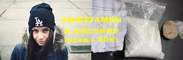 крисы Балабаново