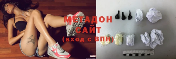 крисы Балабаново