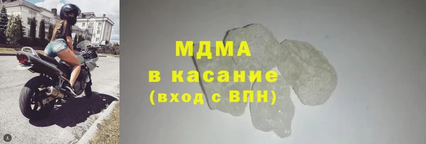 скорость mdpv Баксан