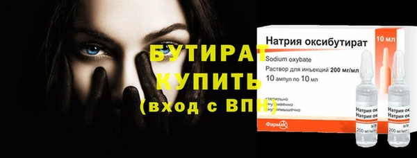 скорость mdpv Баксан