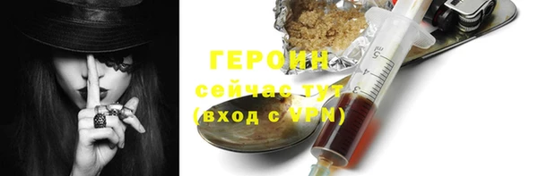 скорость mdpv Баксан