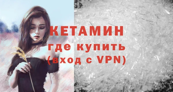 скорость mdpv Баксан