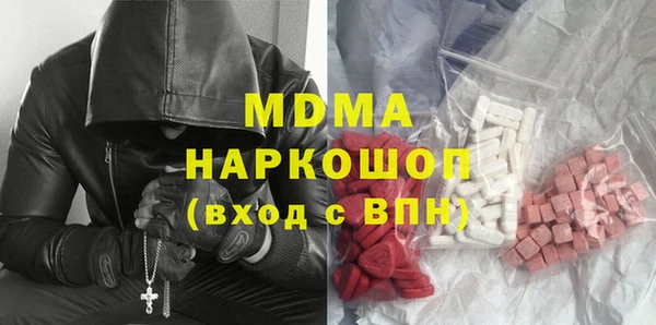 скорость mdpv Баксан