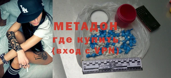 дживик Балахна