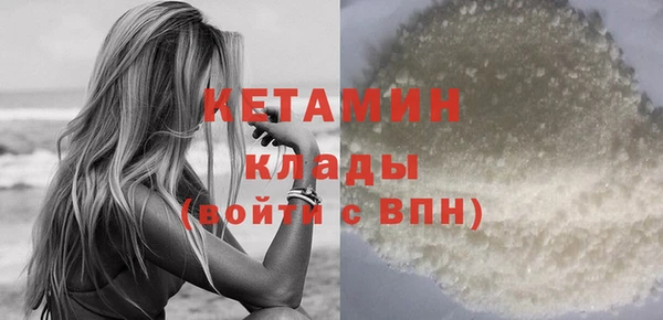 крисы Балабаново