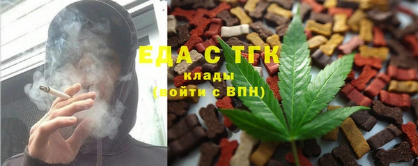 крисы Балабаново