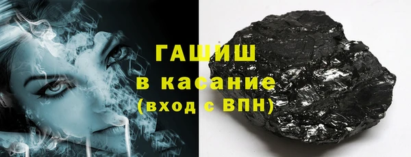 скорость mdpv Баксан