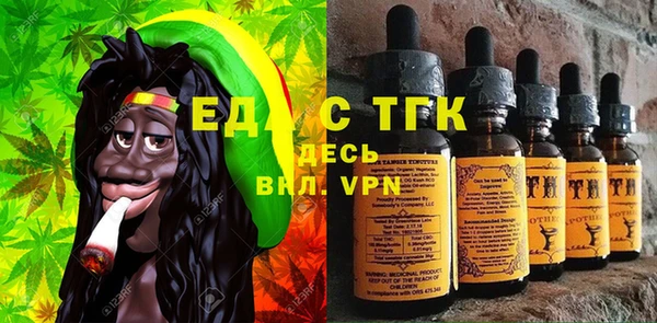 крисы Балабаново