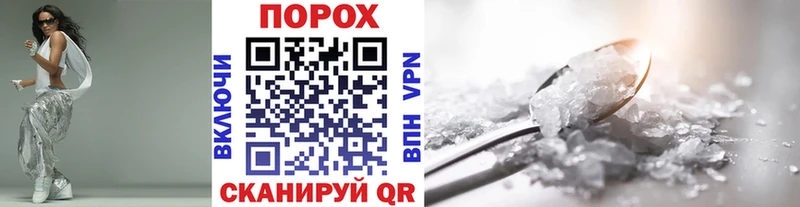 МЕТАМФЕТАМИН кристалл  Ликино-Дулёво 