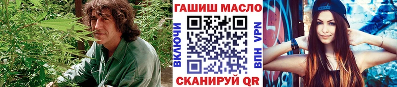 купить   Ликино-Дулёво  Дистиллят ТГК гашишное масло 