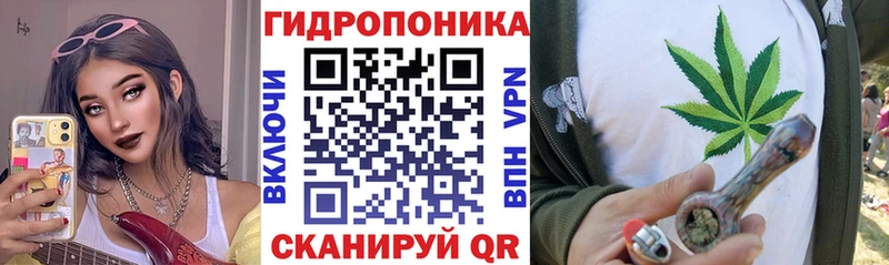 Бошки марихуана LSD WEED Ликино-Дулёво