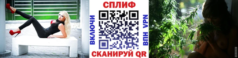 купить наркотик  Ликино-Дулёво  Каннабис марихуана 